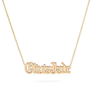 14k Solid Gold Custom Nameplate Necklace