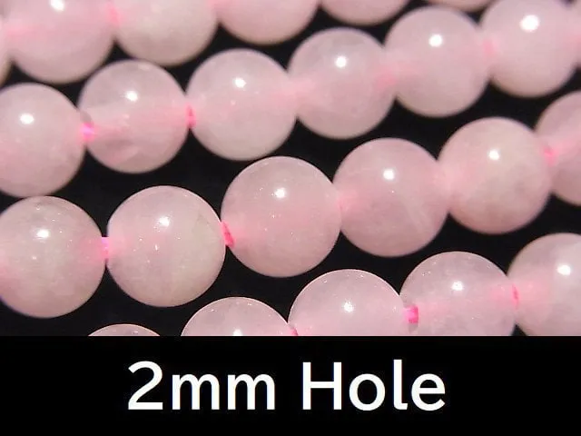 1strand $8.79! Rose Quartz AA    Round 8mm [2mm hole] 1strand beads (aprx.15inch / 37cm)