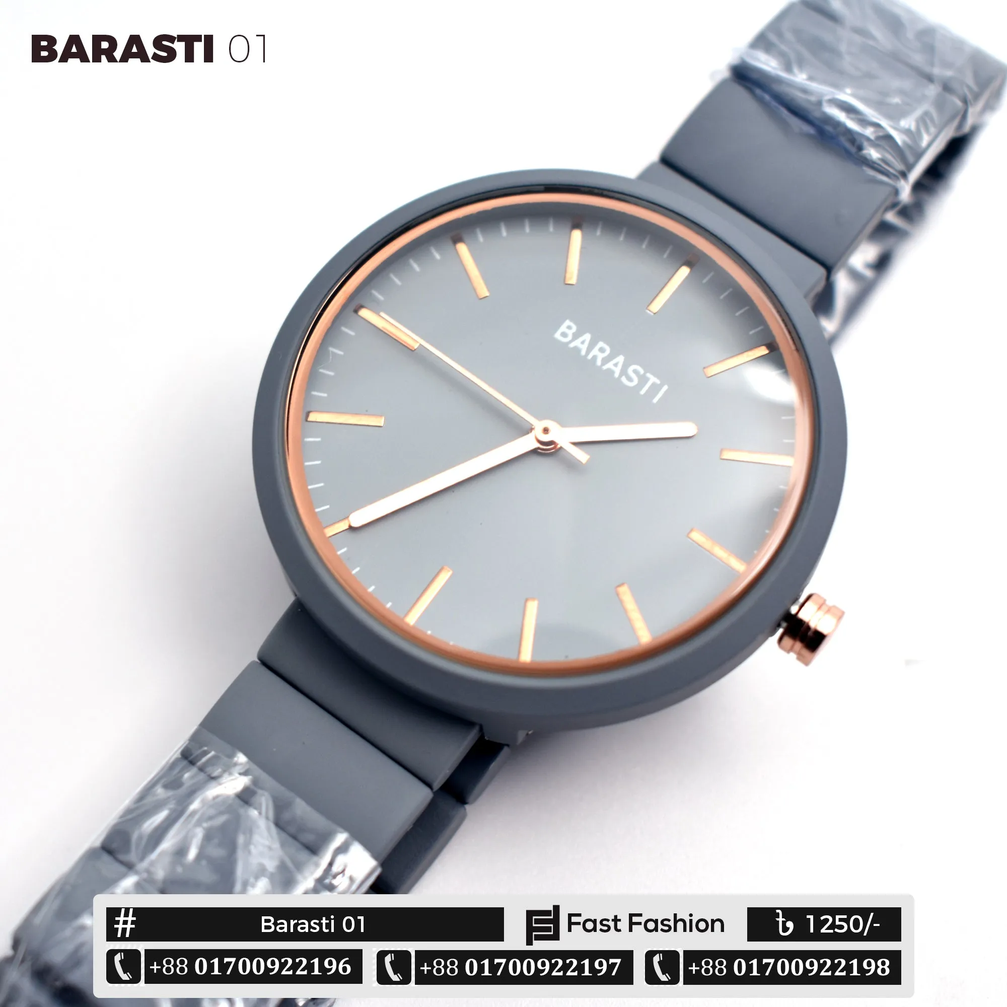 Brand New Original Barasti Premium Quality Watch - Barasti Watch for Women