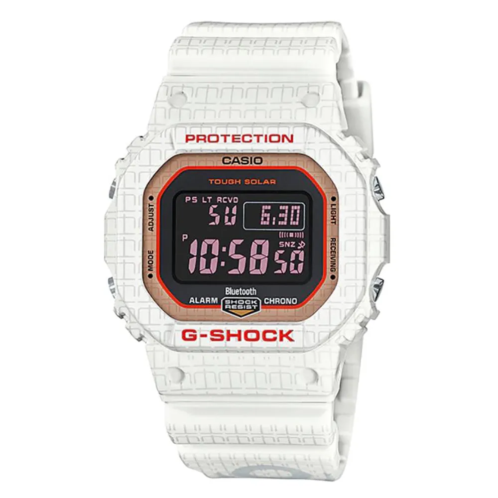 Casio G-Shock Men's Digital Quartz Watch
