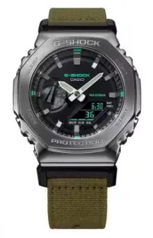 G-Shock 2100 Series