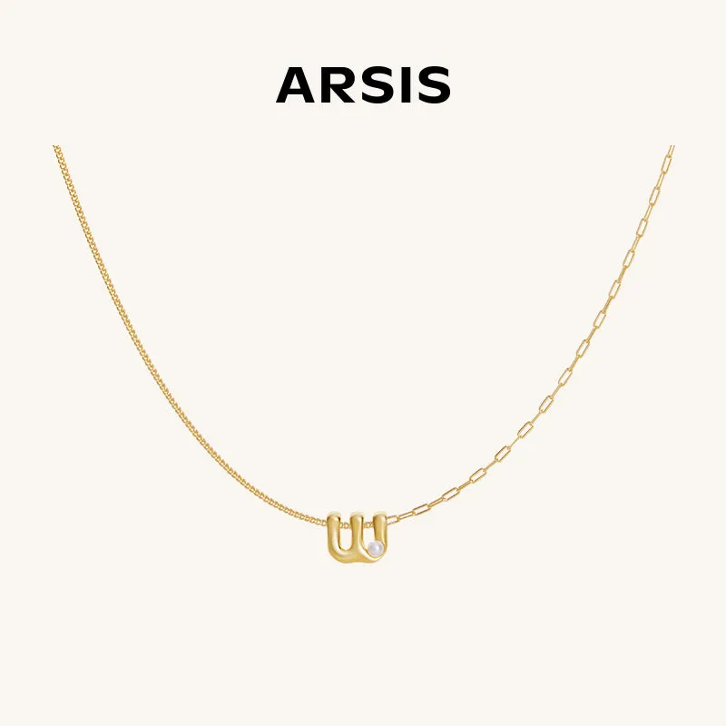 Imprint Mini Letter Necklace