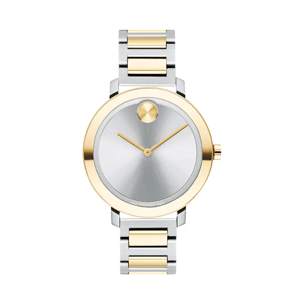 Movado Bold Women's Watch Gold & Silver Tone Case Quartz