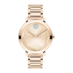 Movado Women's Watch Rose Gold Tone Case Quartz