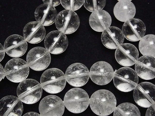 [Video] Pakistan Himalayan Quartz AA  Round 11mm Bracelet