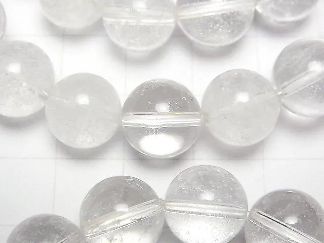 [Video] Pakistan Himalayan Quartz AA  Round 11mm Bracelet